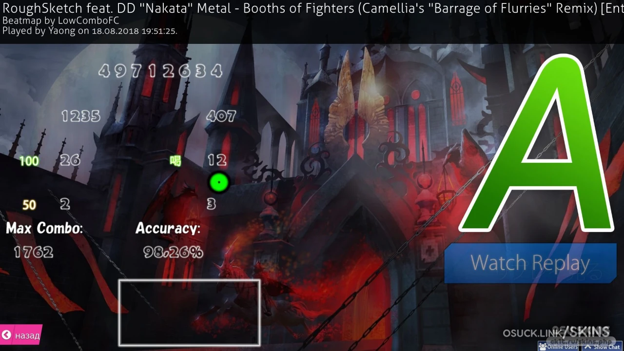 Screenshot of #cent HR v1.0