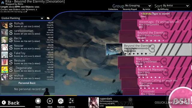 reShigetora v1.0 screenshot