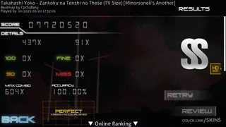 Neon Genesis Evangelion osu skin,Neon Genesis Evangelion osu skin,neon genesis evangelion osu skin,