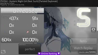 rebella osu skin,rebella osu skin,