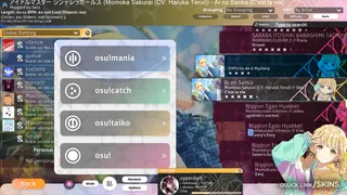 Gakuen Kotone osu skin,Gakuen Kotone osu skin,