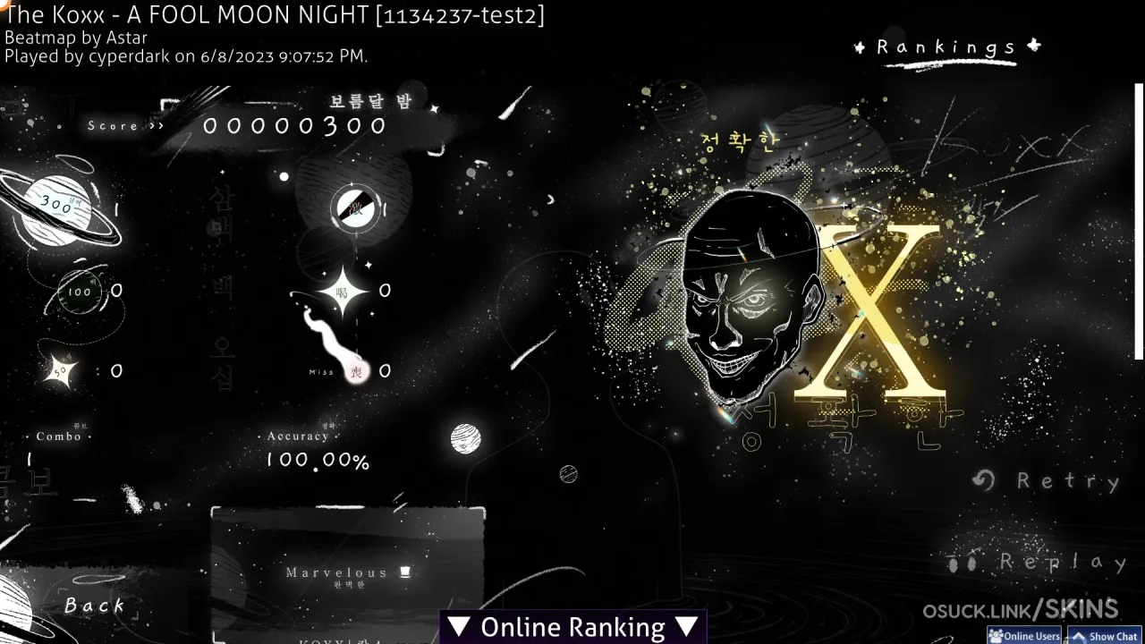 Screenshot of FOOL MOON NIGHT v1.0