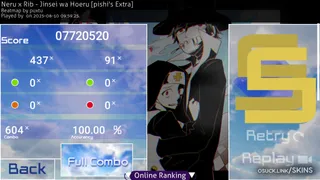 Blue sky osu skin,Blue sky osu skin,
