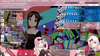 Combined Chika Fujiwara Skin osu skin,Combined Chika Fujiwara Skin osu skin,kzm osu skin,