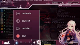 『Kirigiri』 osu skin,『Kirigiri』 osu skin,nemukori osu skin,