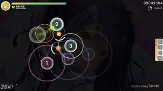 Gakuen Sumika osu skin
