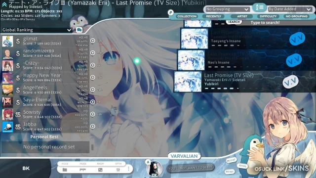 Komori - Pengu_Lian(PwV) v1.0 screenshot
