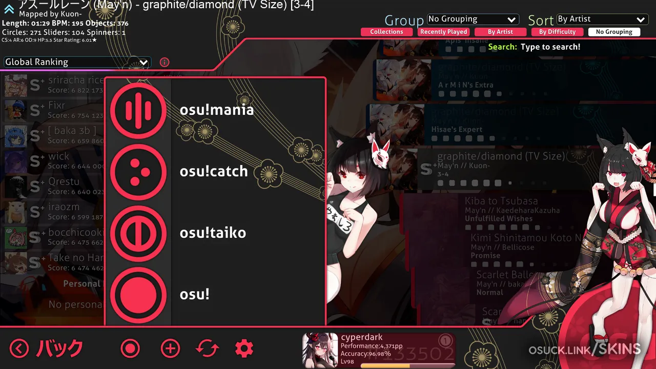IJN Yamashiro 1.0.3 — screenshot 4