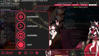 IJN Yamashiro osu skin,IJN Yamashiro osu skin,azur lane osu skin,yamashiro osu skin,