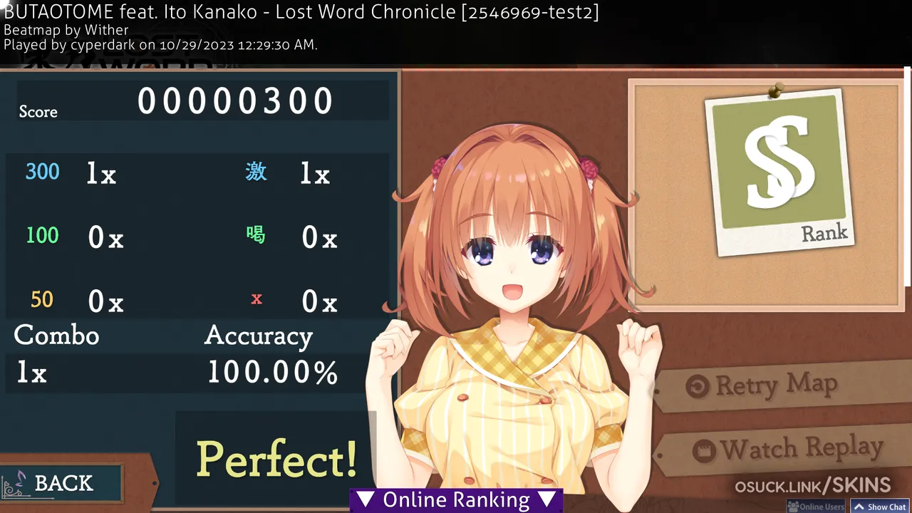 Screenshot of Cafe Stella - Sumizome Nozomi v1.0