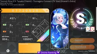 Gakuen Lilja osu skin,Gakuen Lilja osu skin,