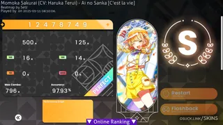Gakuen Kotone osu skin,Gakuen Kotone osu skin,
