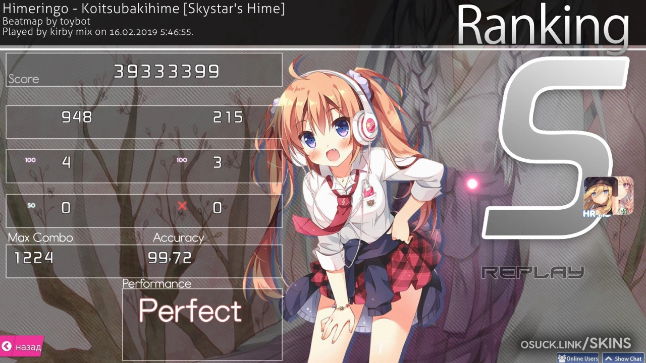 Cookiezi 26 — screenshot 9