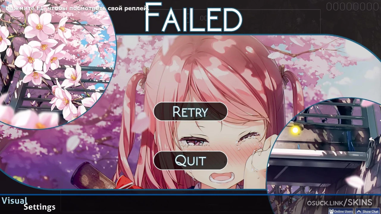 Cookiezi 30 — screenshot 8