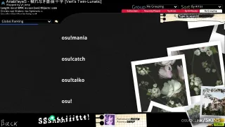 ssshhhiiittt!skin osu skin,ssshhhiiittt!skin osu skin,minimalistic osu skin,
