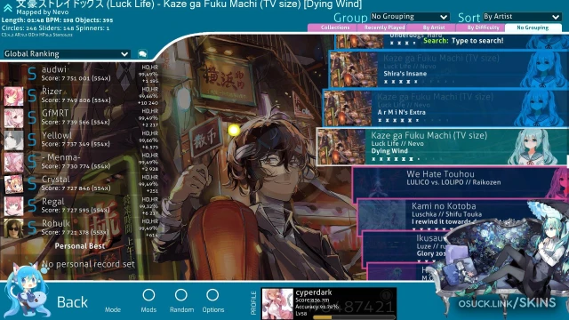 - Miku -  screenshot
