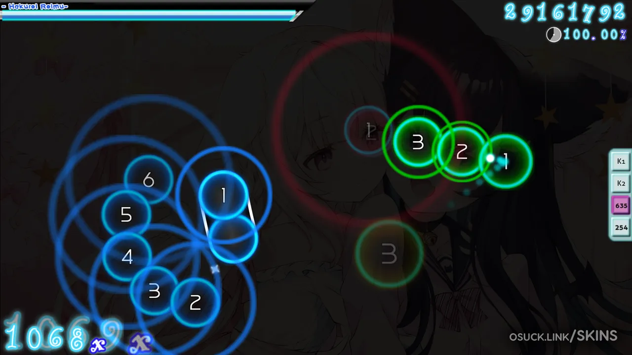 Screenshot of Reinyan v1.0