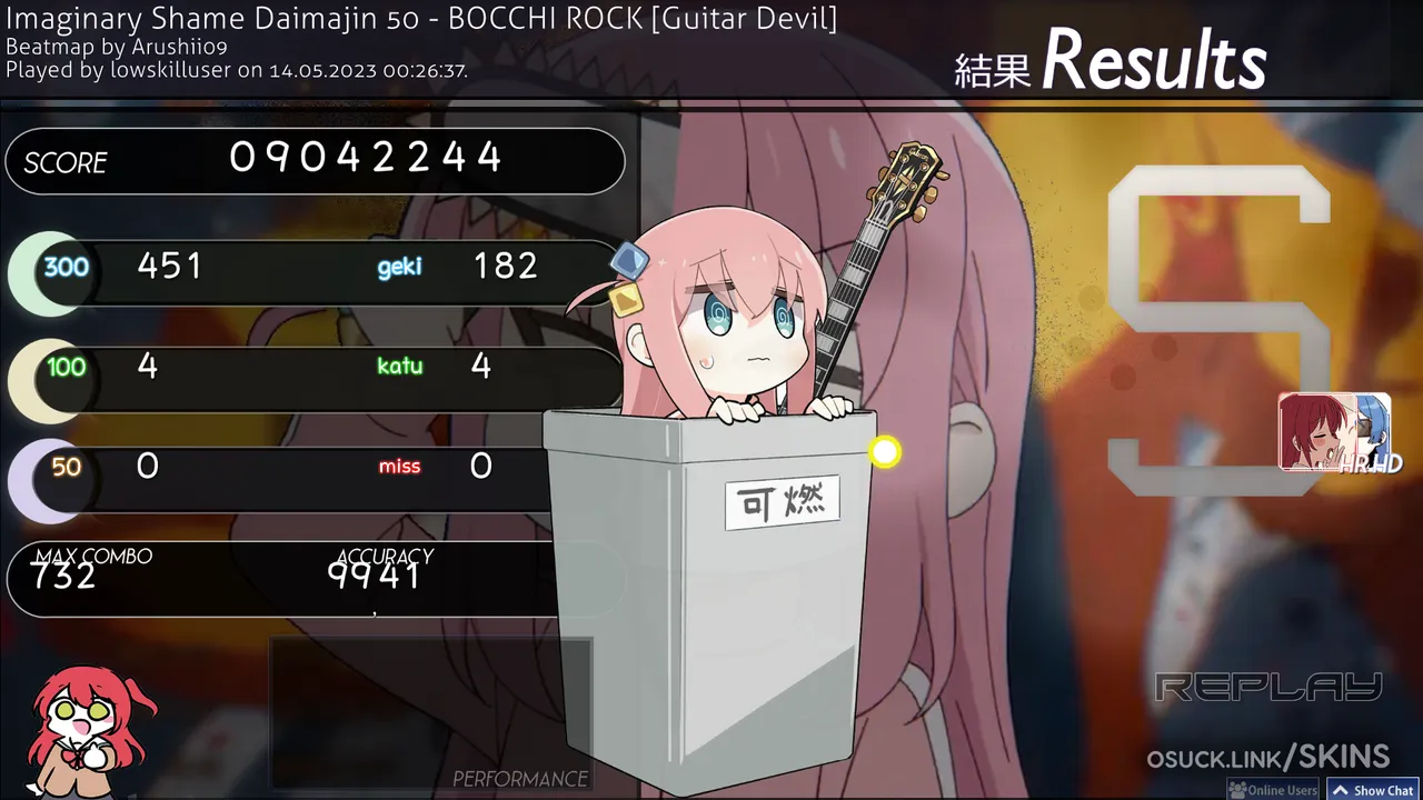 Screenshot of maika (remake) v1.0