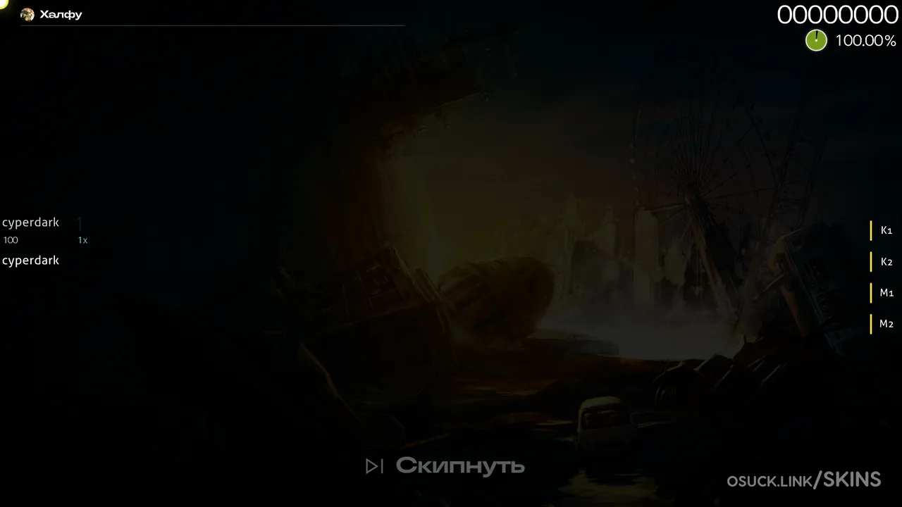 aesthetics_of_cyrillic_POG 9.0 DT — screenshot 12