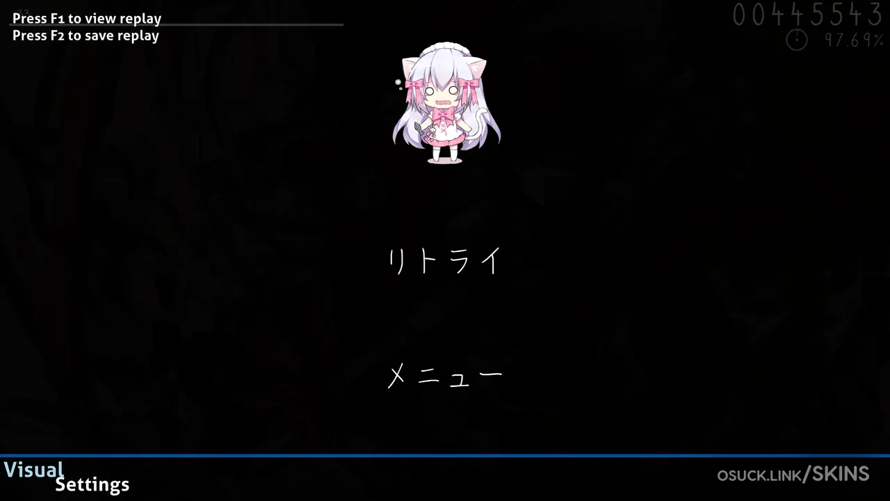 Nyaruru — screenshot 8