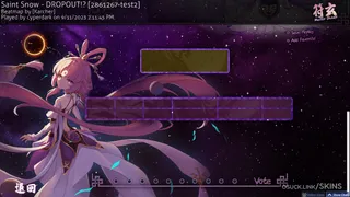 符玄 Master Diviner (Fu Xuan) osu skin,符玄 Master Diviner (Fu Xuan) osu skin,contest-5 osu skin,