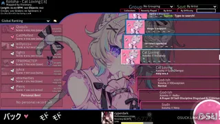Himitsu Koi ~ 秘密恋 osu skin,Himitsu Koi ~ 秘密恋 osu skin,