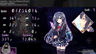 Komori - Yukiris Yukino osu skin,Komori - Yukiris Yukino osu skin,duykhang-sama osu skin,komori osu skin,koomo osu skin,