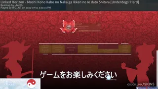 Reimu osu skin,Reimu osu skin,