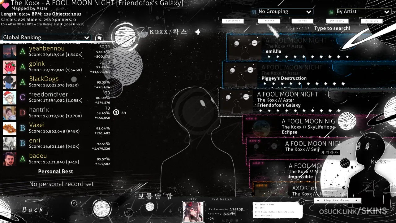 Screenshot of FOOL MOON NIGHT v1.0