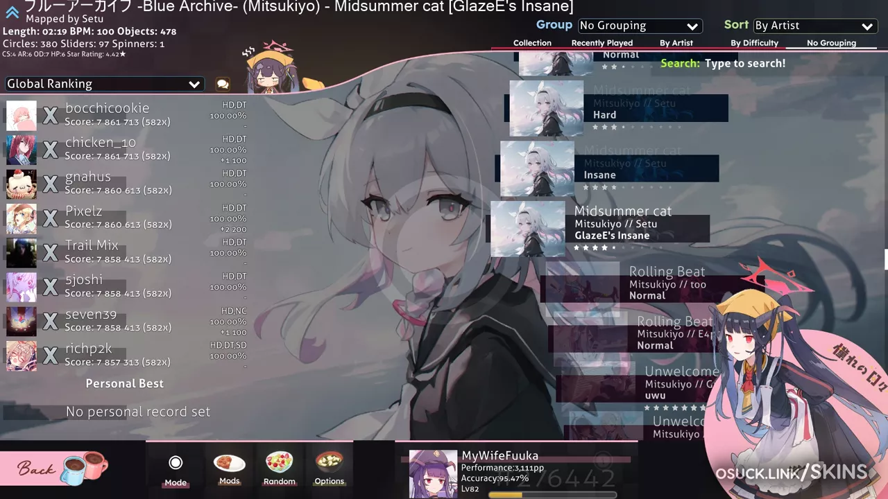 Aikiyo Fuuka — screenshot 6
