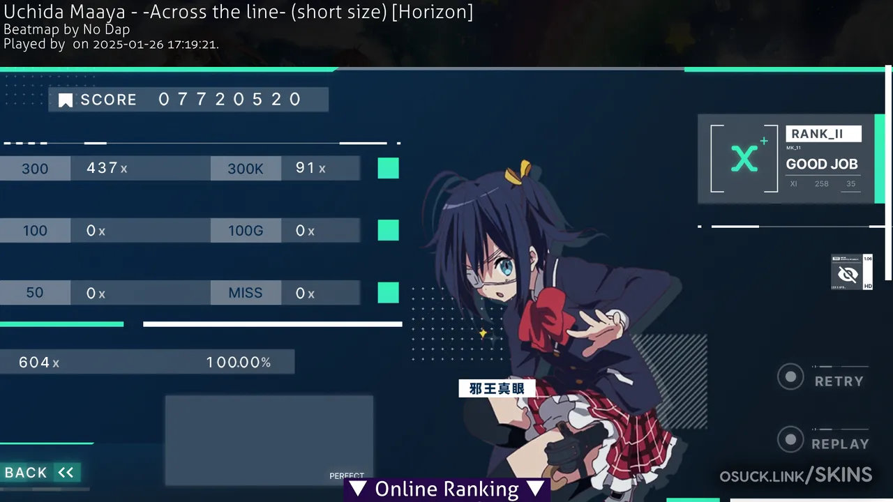 KyoColle - Takanashi Rikka — screenshot 9