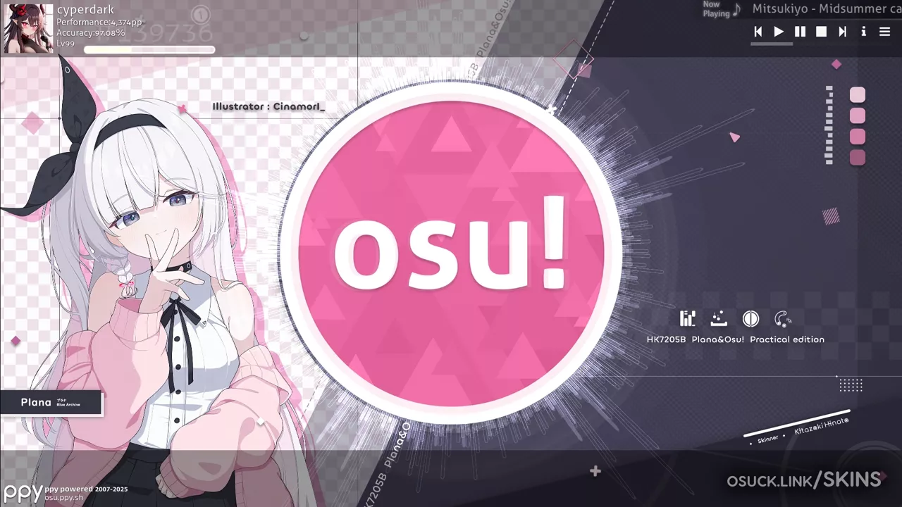 Blue Archive - Plana [プラナ] — screenshot 2