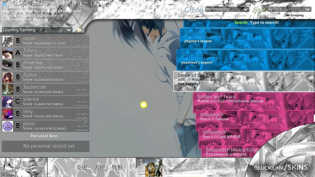 Screenshot of 2981 v1.0