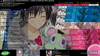 Kimi No Na Wa. (Your Name.) osu skin,Kimi No Na Wa. (Your Name.) osu skin,kimi no na wa. osu skin,
