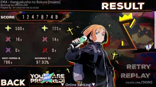 DJ MAX RESPECT V - EMARGE osu skin,DJ MAX RESPECT V - EMARGE osu skin,