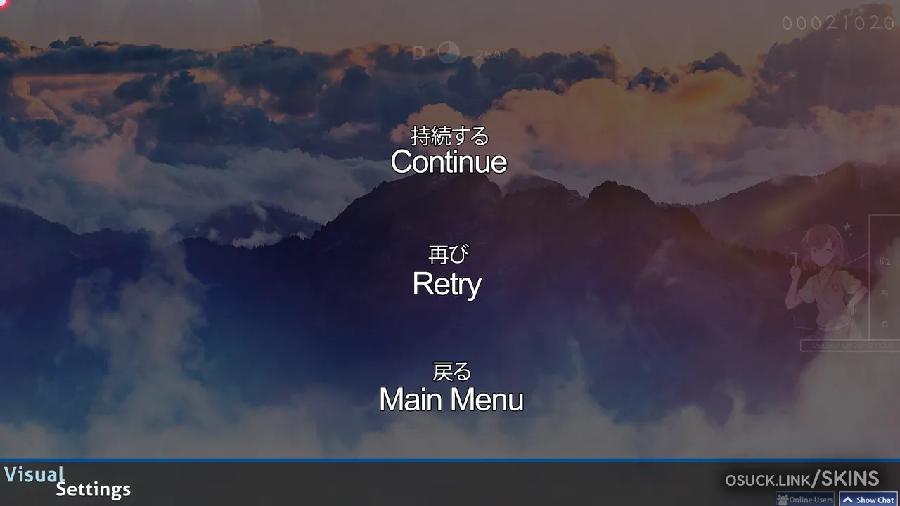 Screenshot of aetrnaMikoto v1.0