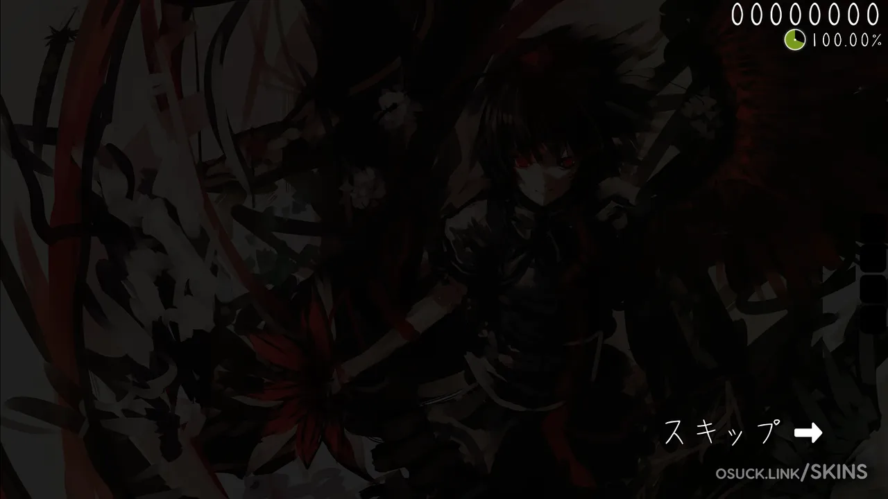 Nyaruru — screenshot 3