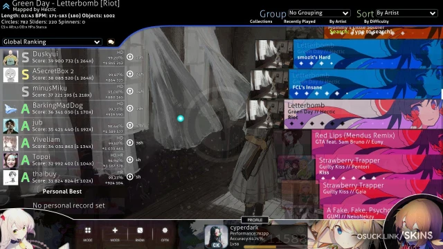 Delis_but_Varvalian_without_the_bamboo_sounds v1.0 screenshot