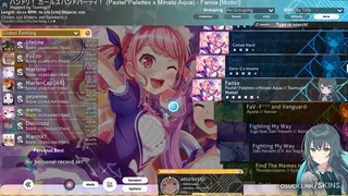 Gakuen Temari osu skin,Gakuen Temari osu skin,