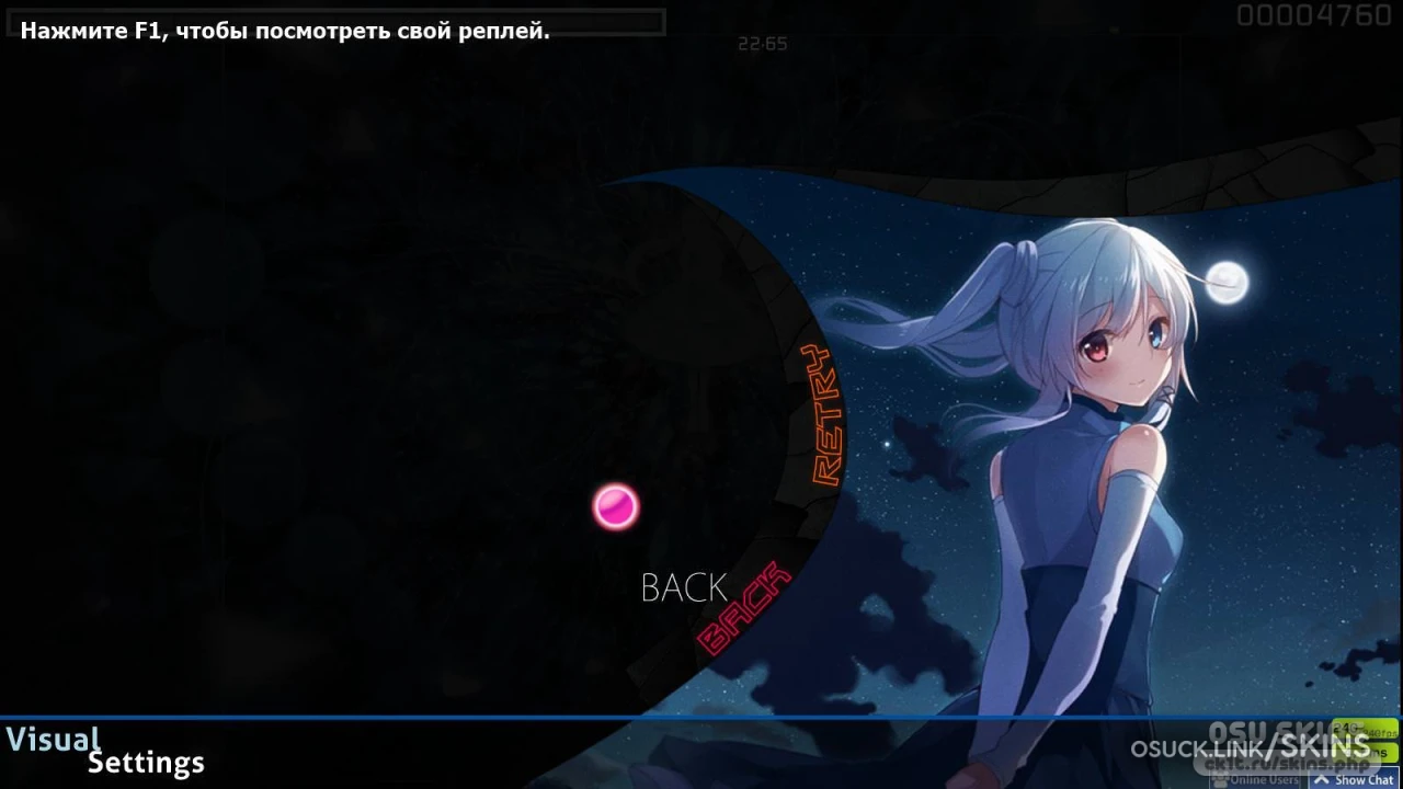 Vaxei nomod 1 — screenshot 8