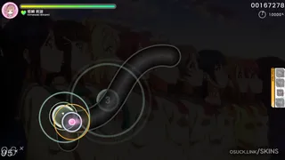 Gakuen Rinami osu skin
