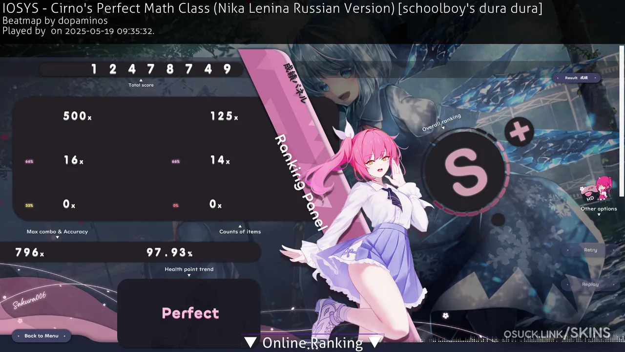 (HK7204) 桜色記憶 Sakura006 — screenshot 11
