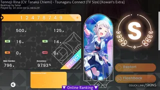 Gakuen Lilja osu skin,Gakuen Lilja osu skin,