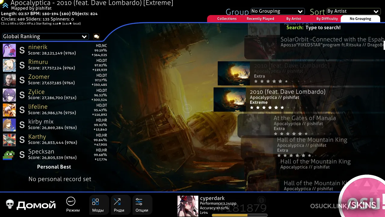 Screenshot of aesthetics_of_cyrillic_POG_DT v9.0