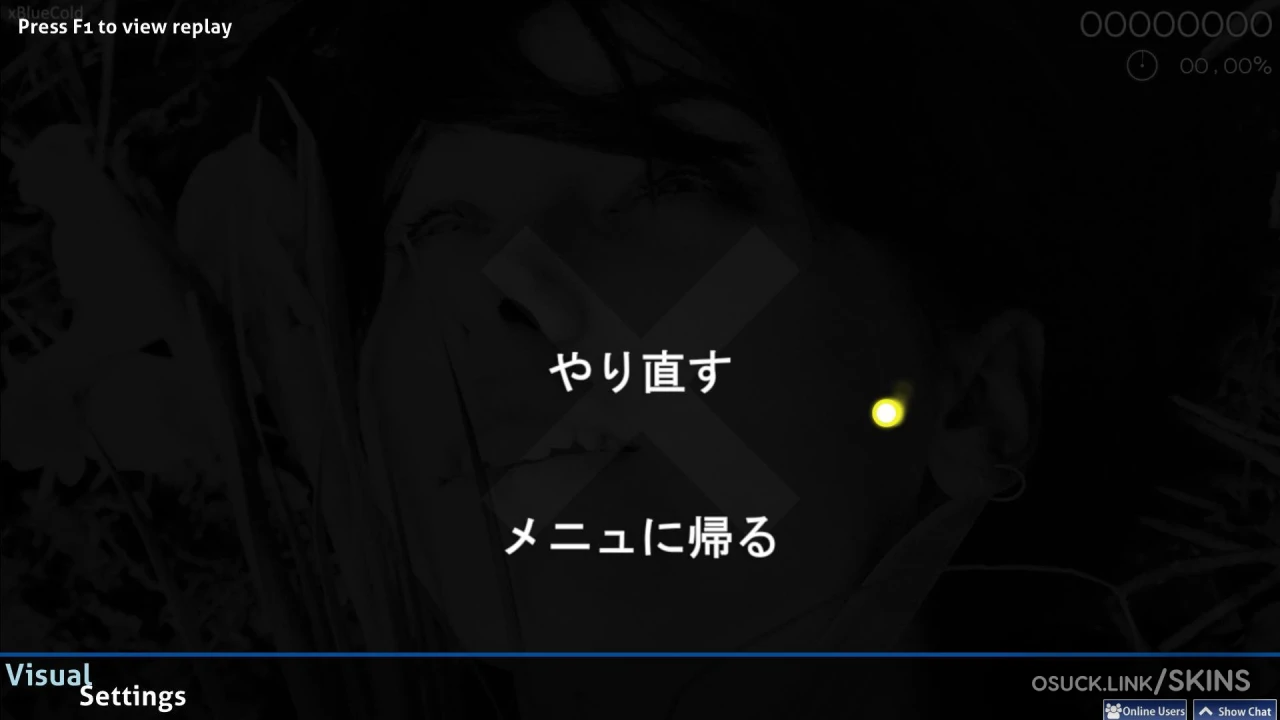 xblue+rafishddt — screenshot 10