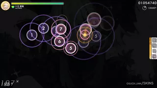 Gakuen Sena osu skin
