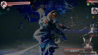 大神ミオ「Ookami Mio」ホロライブ・Hololive osu skin,大神ミオ「Ookami Mio」ホロライブ・Hololive osu skin,koichiku osu skin,