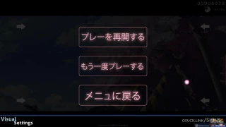 -  Izzy   - osu skin,-  Izzy   - osu skin,kazahana osu skin,