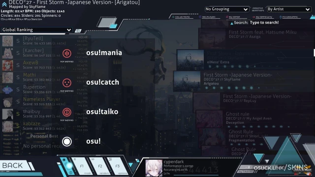 notMiku v1.0 screenshot
