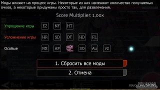 FakinKrakinLast osu skin,FakinKrakinLast osu skin,fakin krakin osu skin,